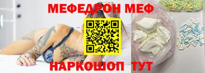 гашиш Заволжье