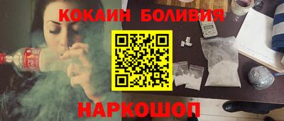 первитин Заводоуковск