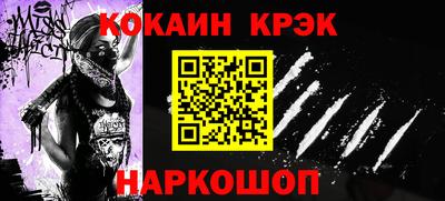 первитин Заводоуковск