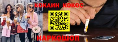 гашиш Заволжье