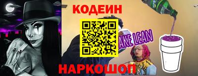 гашиш Заволжье