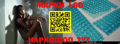 мефедрон VHQ Жуковский