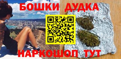 гашиш Заволжье