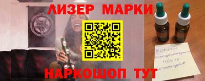 гашиш Заволжье