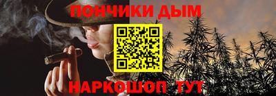 мефедрон VHQ Жуковский