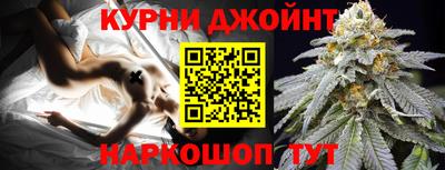 первитин Заводоуковск