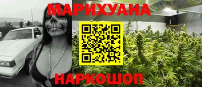 гашиш Заволжье