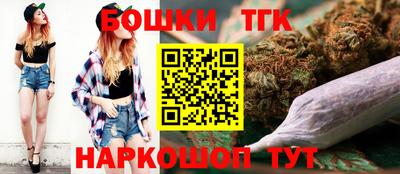 гашиш Заволжье