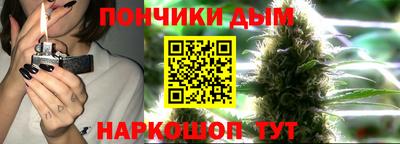 первитин Заводоуковск