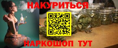первитин Заводоуковск