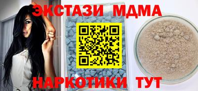 гашиш Заволжье
