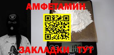 гашиш Заволжье