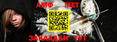 гашиш Заволжье