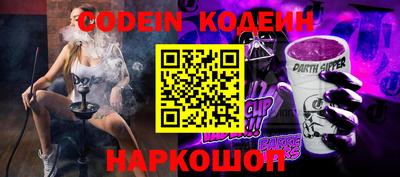 гашиш Заволжье