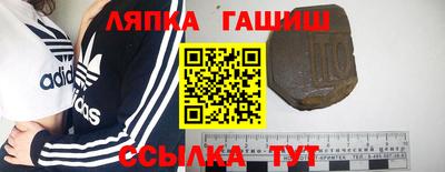 первитин Заводоуковск