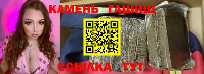 мефедрон VHQ Жуковский