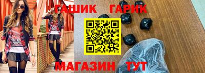 мефедрон VHQ Жуковский