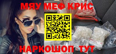 гашиш Заволжье