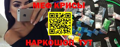 гашиш Заволжье